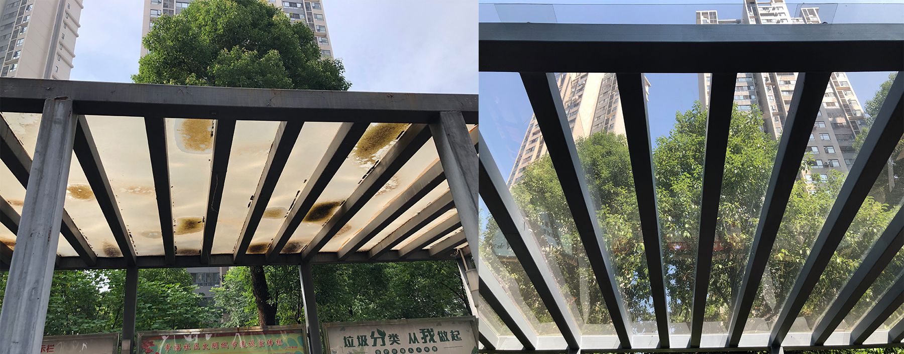 文化長廊修復(fù)前后對(duì)比2.jpg