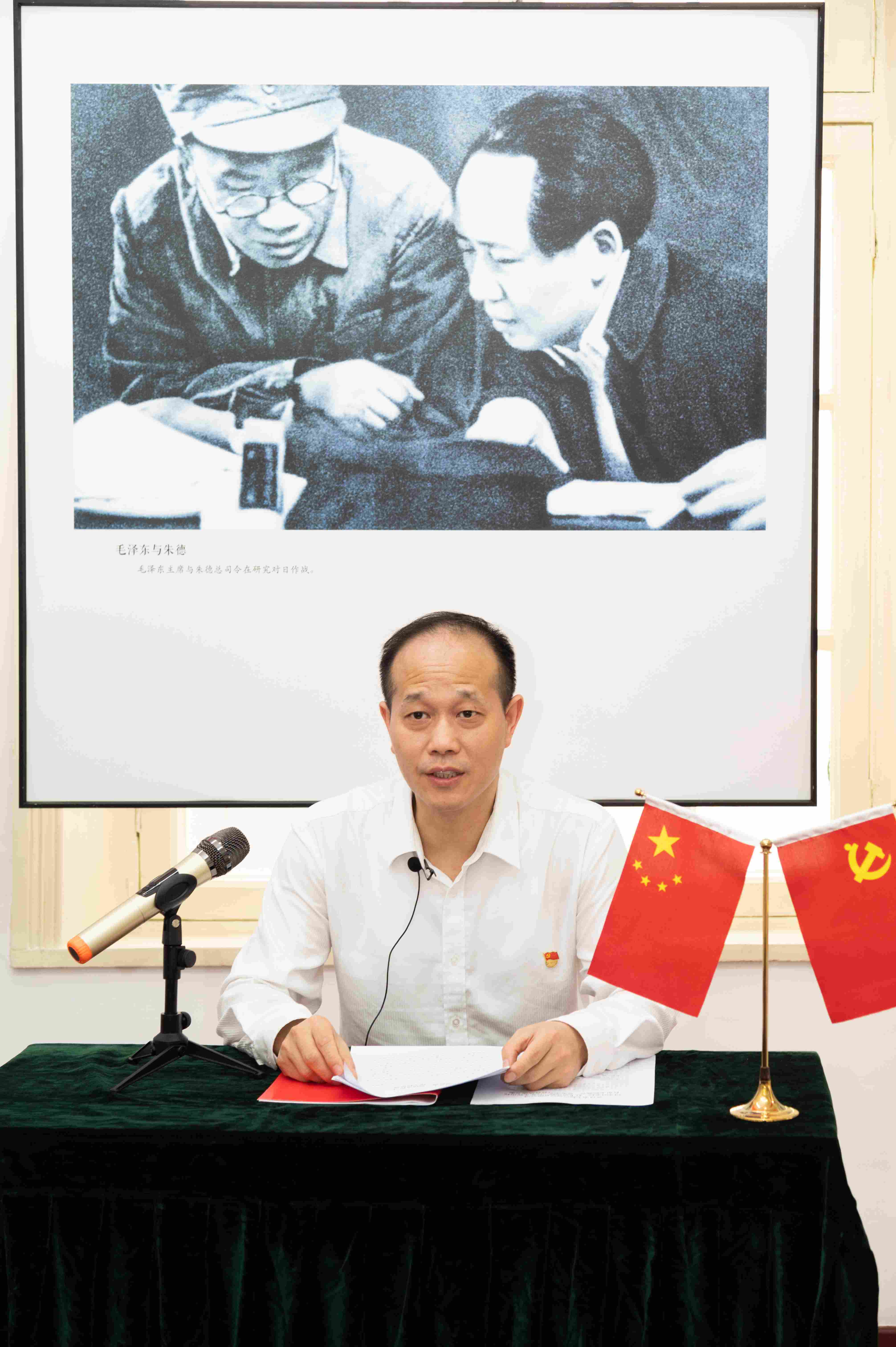 黨委書記、董事長馮光樂講黨課.jpg